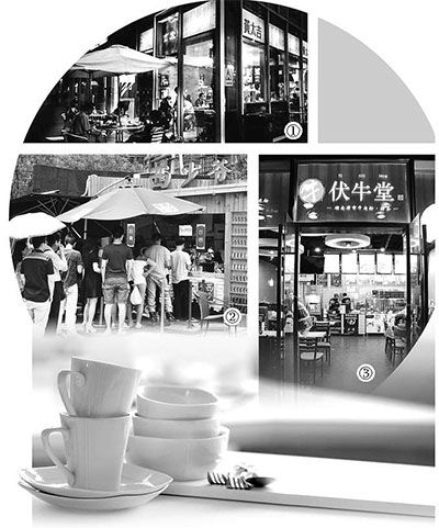 圖①:黃太吉煎餅(建外店)一景。 圖②:西少爺肉夾饃五道口外賣店排隊場景。 圖③:第一家伏牛堂米粉店店面。 圖①:黃太吉煎餅(建外店)一景。 圖②:西少爺肉夾饃五道口外賣店排隊場景。 圖③:第一家伏牛堂米粉店店面。