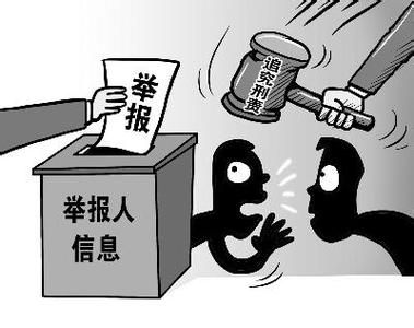 漫畫 漫畫