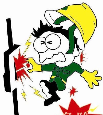 觸電 圖:千龍網 觸電 圖:千龍網