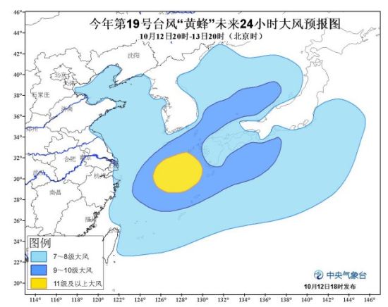 未來24小時大風預報圖 未來24小時大風預報圖