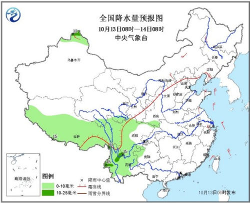 全國降水預報圖 全國降水預報圖