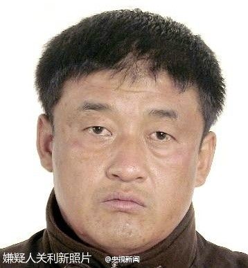 嫌犯照片。 嫌犯照片。