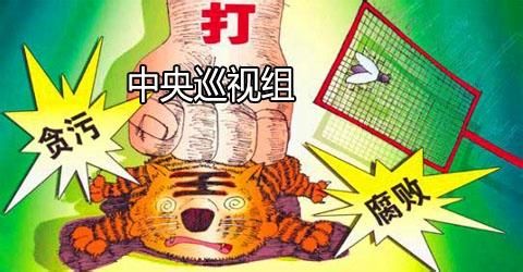 資料圖 資料圖
