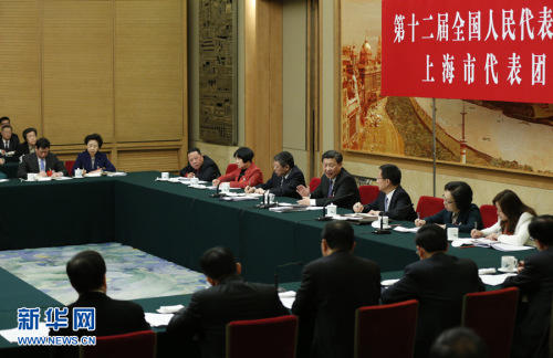 習近平:加快轉變政府職能該政府管的事一定要管好